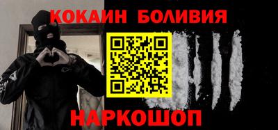 дживик Усть-Джегута