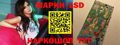 спиды Чебаркуль