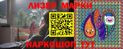 спиды Чебаркуль