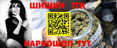 MESCALINE Уссурийск