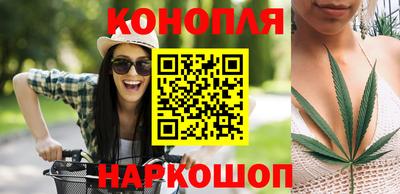 ГАЛЛЮЦИНОГЕННЫЕ ГРИБЫ Чапаевск