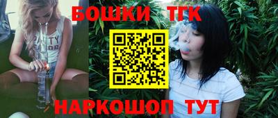 ГАЛЛЮЦИНОГЕННЫЕ ГРИБЫ Чапаевск