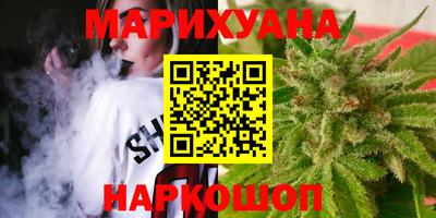 ГАЛЛЮЦИНОГЕННЫЕ ГРИБЫ Чапаевск