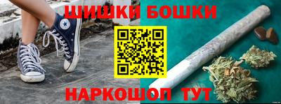 спиды Чебаркуль