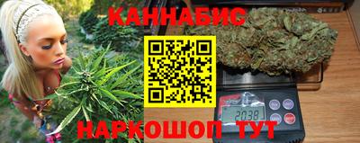 дживик Усть-Джегута