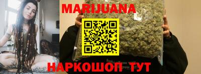 спиды Чебаркуль