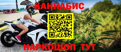 молекула духа Чебоксары