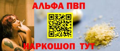 ГАЛЛЮЦИНОГЕННЫЕ ГРИБЫ Чапаевск