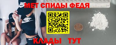 ГАЛЛЮЦИНОГЕННЫЕ ГРИБЫ Чапаевск