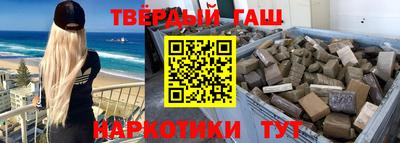 спиды Чебаркуль