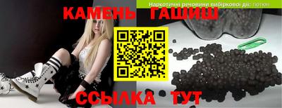 молекула духа Чебоксары