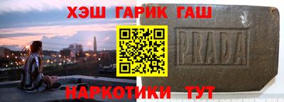 спиды Чебаркуль