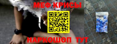 ГАЛЛЮЦИНОГЕННЫЕ ГРИБЫ Чапаевск
