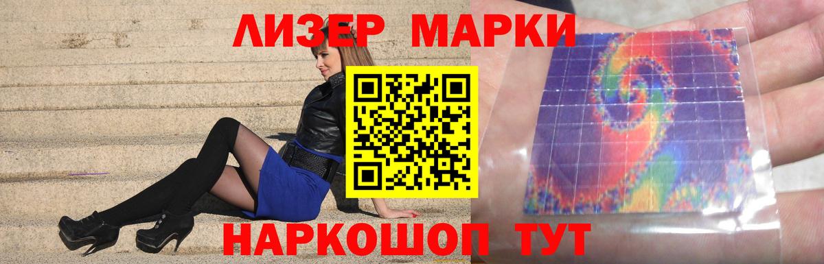 Лсд 25 экстази  Вход с VPN  Муром  LSD-25 экстази ecstasy 